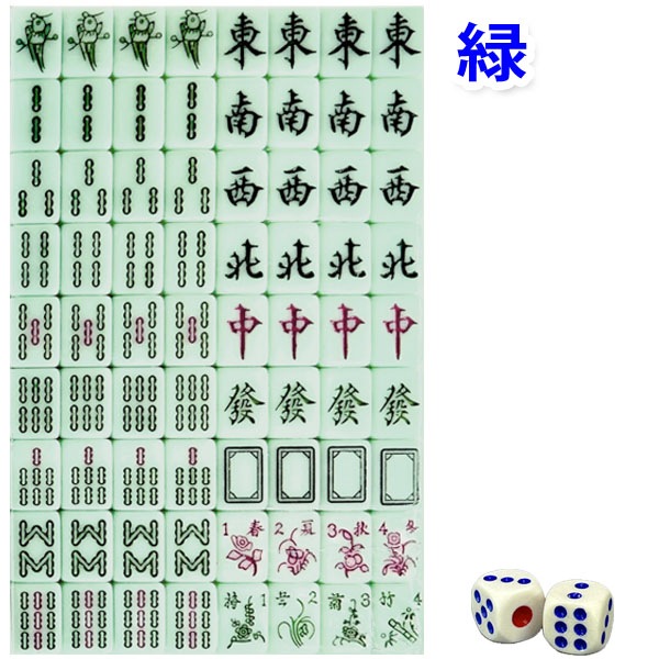 �������ץ��å� �ߥ� �������������Ѽ�Ǽ���դ� �����ʤ� �ͥ��ݥ��ؤʤ������̵���� | �ޡ������,������ ����ѥ�,�����ѥ�,���㥤��,���å�,���,��ڳ�,��ȥ�,����,,����,�����ƥ�,���ڻ�,���ե�,������,�ץ쥼���,���,������� 