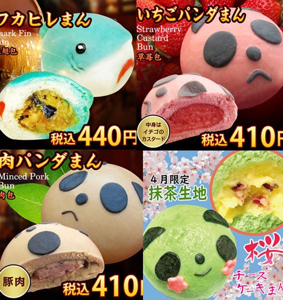 ������ ���Ҳ�͡���ڤޤ�ۥѥ���ޤ�ʡ�ޥ��åȡ�6�ĥ��åȡˡ�����̵���ۡʲ��������700�ߡ� �ÿ�����,���Ҳ��,���ñۤ�,��ư,���ˤ�,���ե�,����̵��,���祳,��,��,�ե��ҥ�,������,���ؤ��,����,��������,£��,�ץ쥼���,������,