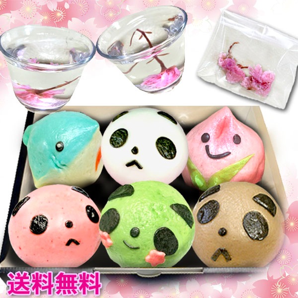 ������ ���Ҳ�͡���ڤޤ�ۥѥ���ޤ�ʡ�ޥ��åȡ�6�ĥ��åȡˡ�����̵���ۡʲ��������700�ߡ� �ÿ�����,���Ҳ��,���ñۤ�,��ư,���ˤ�,���ե�,����̵��,���祳,��,��,�ե��ҥ�,������,���ؤ��,����,��������,£��,�ץ쥼���,������,