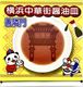 ������ڳ�������������ڥͥ��ݥ��زġ� �����,��ڳ�,�����,����,���礦�滮,����,���쥯�����,���ڻ�,���ߤ䤲,����,�ץ쥼���,���ե�,������,��