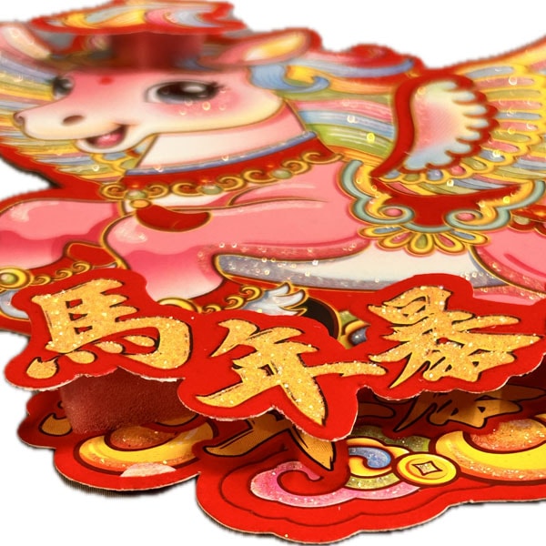 Ω�β��ݥ���������ǯ���١�H26cm���ͥ��ݥ��ؤʤ������̵���ۡ�����,��,��,����,����,�����,���㡼��,�ﵯ,,����ʪ,�ޥ�,����,�ݥ�����,Ź������,����ƥꥢ,���,��ڳ�,���� 