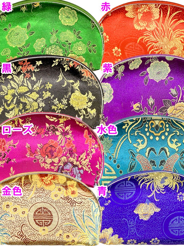 ���㥤�ʥ��ƥ� �ʱ� �ݡ��� ���� ���åȡ��ͥ��ݥ��ؤʤ������̵���� ��5��,���ƥ�,�ݡ���,���å�,�ޥȥ�硼����,���,��ڳ�,��ȥ�,����,�Υ����른�å�,����,���ڻ�,���ե�,�ץ쥼���  