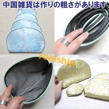 ���㥤�ʥ��ƥ� �ʱ� �ݡ��� ���� ���åȡ��ͥ��ݥ��ؤʤ������̵���� ��5��,���ƥ�,�ݡ���,���å�,�ޥȥ�硼����,���,��ڳ�,��ȥ�,����,�Υ����른�å�,����,���ڻ�,���ե�,�ץ쥼���  