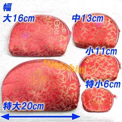 ���㥤�ʥ��ƥ� �ʱ� �ݡ��� ���� ���åȡ��ͥ��ݥ��ؤʤ������̵���� ��5��,���ƥ�,�ݡ���,���å�,�ޥȥ�硼����,���,��ڳ�,��ȥ�,����,�Υ����른�å�,����,���ڻ�,���ե�,�ץ쥼���  