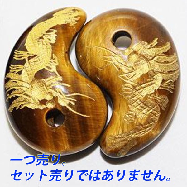 ����ζĦ��ڶ�ζ�ۥ�����������18mm�� �ø�����,��������,�徽,�Ɀ,�Ż���,ƶ����,�ѥ���ȡ���,����,�ɥ饴��,���ꥹ����,�ޤ�����,����,�����ƥ�,  