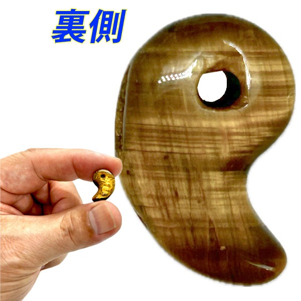 ����ζĦ��ڶ�ζ�ۥ�����������18mm�� �ø�����,��������,�徽,�Ɀ,�Ż���,ƶ����,�ѥ���ȡ���,����,�ɥ饴��,���ꥹ����,�ޤ�����,����,�����ƥ�,  