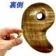 ����ζĦ��ڶ�ζ�ۥ�����������18mm�� �ø�����,��������,�徽,�Ɀ,�Ż���,ƶ����,�ѥ���ȡ���,����,�ɥ饴��,���ꥹ����,�ޤ�����,����,�����ƥ�,  