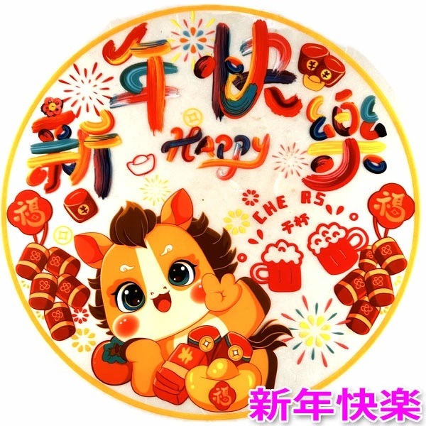 ���ŵ��ݥ�������2������� | Ź��,����,����,����󤻤�,���,��ڳ�,��������,��ȥ�,����,���ڻ�,���ե�,�ץ쥼��� 