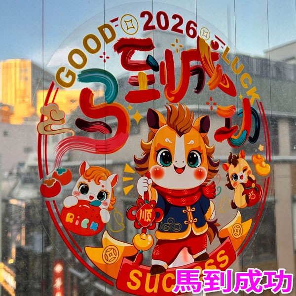 ���ŵ��ݥ�������2������� | Ź��,����,����,����󤻤�,���,��ڳ�,��������,��ȥ�,����,���ڻ�,���ե�,�ץ쥼��� 