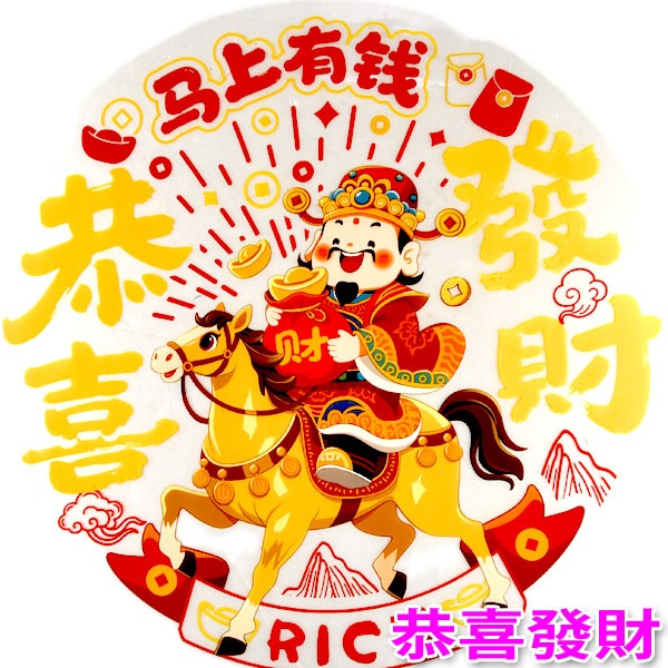 ���ŵ��ݥ�������2������� | Ź��,����,����,����󤻤�,���,��ڳ�,��������,��ȥ�,����,���ڻ�,���ե�,�ץ쥼��� 