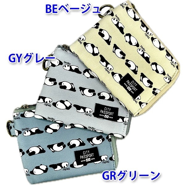 PVC�ѥ�����ƥ����ѥ���������7124�� �ڥͥ��ݥ��زġۡ�Suica,PASMO,�������,�ѥ������� ,�����ɥ���,�����⤭,�Ѥ�����å�,����������,�����ɥ�����,�����������,��鴶,��Ͳİ���,�������,�̳�,�Ҳ��