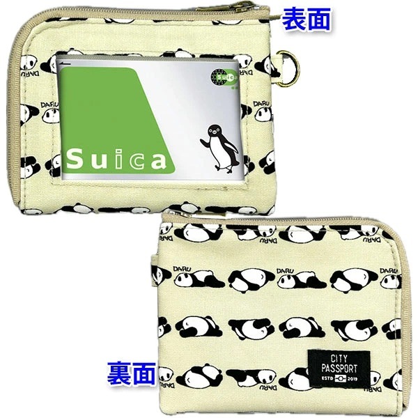 PVC�ѥ�����ƥ����ѥ���������7124�� �ڥͥ��ݥ��زġۡ�Suica,PASMO,�������,�ѥ������� ,�����ɥ���,�����⤭,�Ѥ�����å�,����������,�����ɥ�����,�����������,��鴶,��Ͳİ���,�������,�̳�,�Ҳ��