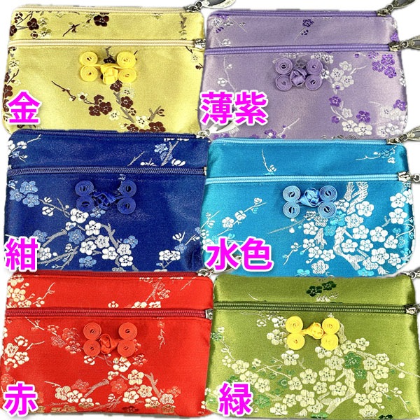 ���ƥ�W�ե����ʡ���������ʳѷ��ˡ�KP�� �ͥ��ݥ��ؤʤ������̵���ۡå��ƥ�,���㥤��,���å�,���㥤�ʥܥ���,�ݡ���,��ʪ����,���,��ڳ�,��ȥ�,����,���ڻ�,���ե�,������,�ץ쥼���,��