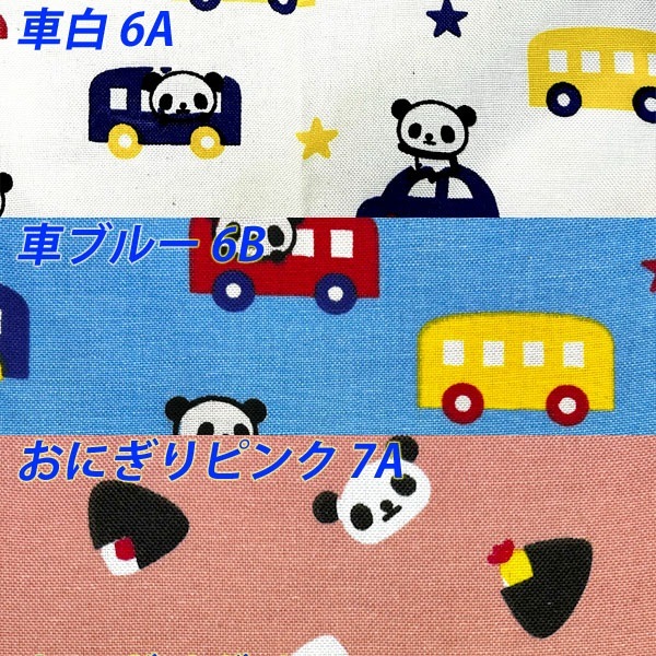 ��ͤѤ���ץ��ȥ��ץ��� ��EP-063�˥ͥ��ݥ��ؤʤ������̵���� �äѤ��,���å�,���ե�,�ץ쥼���,�ե꡼������,���å���,���襤��,���ե�,�ݰ��,�쥹�ȥ��,���