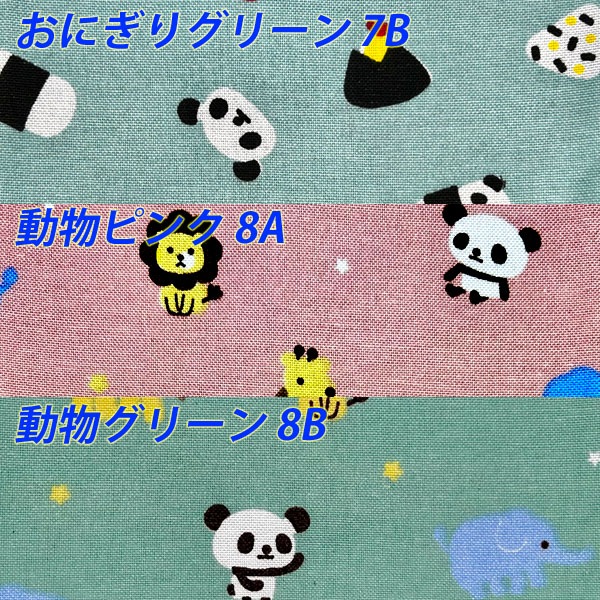 ��ͤѤ���ץ��ȥ��ץ��� ��EP-063�˥ͥ��ݥ��ؤʤ������̵���� �äѤ��,���å�,���ե�,�ץ쥼���,�ե꡼������,���å���,���襤��,���ե�,�ݰ��,�쥹�ȥ��,���