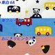 ��ͤѤ���ץ��ȥ��ץ��� ��EP-063�˥ͥ��ݥ��ؤʤ������̵���� �äѤ��,���å�,���ե�,�ץ쥼���,�ե꡼������,���å���,���襤��,���ե�,�ݰ��,�쥹�ȥ��,���