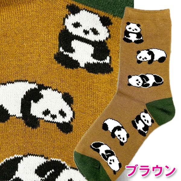�ѥ��΢���ӥ��롼��1X71060�ˡڥͥ��ݥ��زġۡ÷���,���Ĥ���,���å���,��ǥ�����,�����奢��,�ɽ��ѥ��,�ѥ�����å���,�Ѥ�����Ĥ���,�İ��� 
