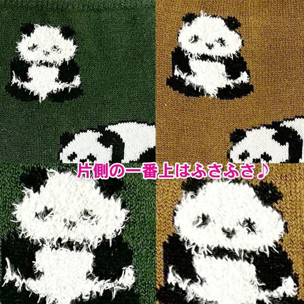 �ѥ��΢���ӥ��롼��1X71060�ˡڥͥ��ݥ��زġۡ÷���,���Ĥ���,���å���,��ǥ�����,�����奢��,�ɽ��ѥ��,�ѥ�����å���,�Ѥ�����Ĥ���,�İ��� 