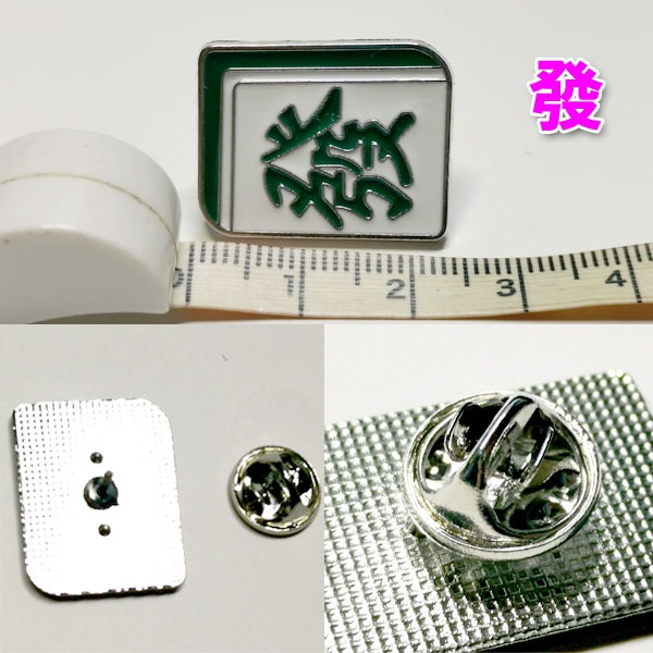 �ԥ�Хå�  ��� �ڥͥ��ݥ��زġ�  |�����,�,��,���,��ڳ�,��ȥ�,����,�Υ����른�å�,����,���ڻ�,���ե�,�ץ쥼���,�Хå�,�Хå� 