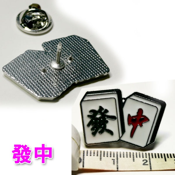 �ԥ�Хå�  ��� �ڥͥ��ݥ��زġ�  |�����,�,��,���,��ڳ�,��ȥ�,����,�Υ����른�å�,����,���ڻ�,���ե�,�ץ쥼���,�Хå�,�Хå� 