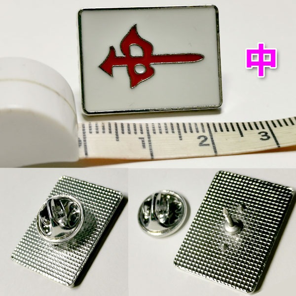 �ԥ�Хå�  ��� �ڥͥ��ݥ��زġ�  |�����,�,��,���,��ڳ�,��ȥ�,����,�Υ����른�å�,����,���ڻ�,���ե�,�ץ쥼���,�Хå�,�Хå� 