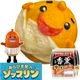 ����ڤޤ�۸��� �ᷰ������ ���졼 ���åץ��ޤ�6�ĥ��åȡ�����̵���ۡʲ��������700�ߡ�  �ä���Ӥ�����,���åץ��,�פ��,�ᷰ������ʡ�,��������,�Ƭ,����,��,������,����,��ڳ�,�İ���,���ָ���,�ե���