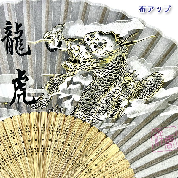 ��饷�륯��ҡ�ζ�׶�  �ͥ��ݥ��ؤʤ������̵���ۡ�ζ��,�ɥ饴��,ε,��������,����,���㥤��,���å�,���,��ڳ�,��ȥ�,���ߥ����ƥ�,���ڻ�,���ե�