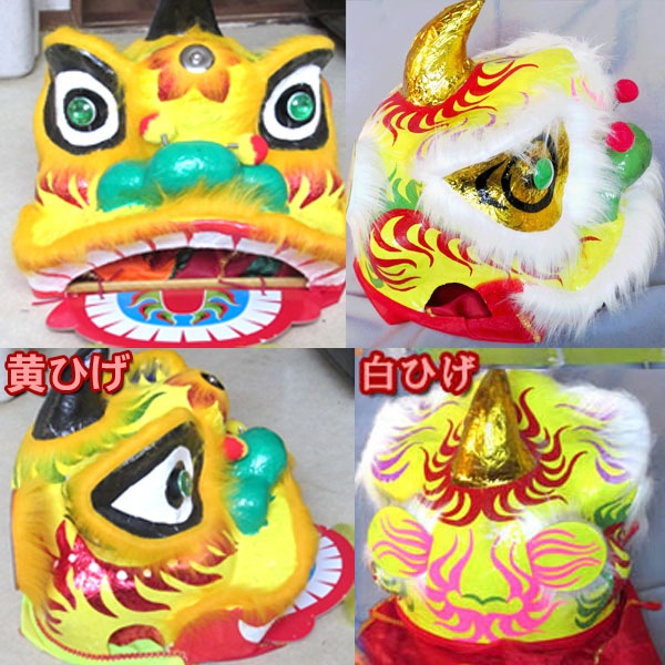 �ߥ� ���� ����� L��8�桦42cm�˻Ҷ��ѡ�����̵���ۡʲ�������2500�ߡˡå��㥤��,���å�,���,��ڳ�,��ȥ�,����,����,�����ƥ�,���ڻ�,���ե�,������,���Ƭ,��Ҥ�����