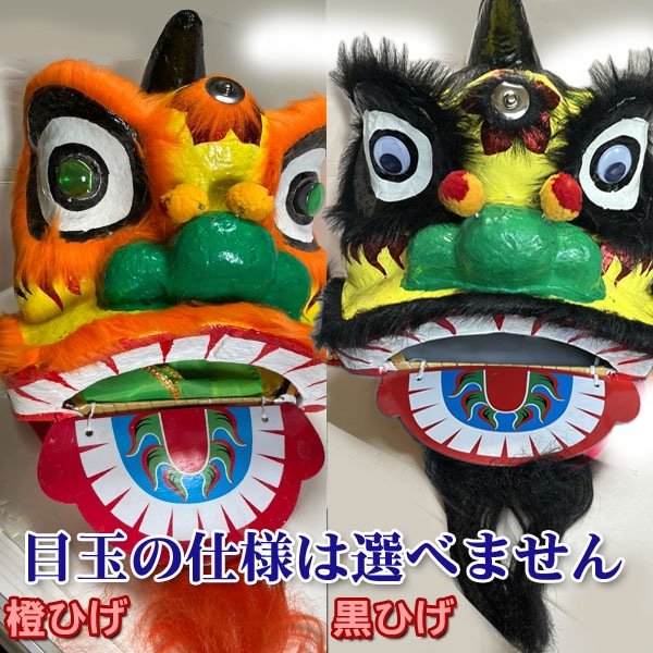 �ߥ� ���� ����� L��8�桦42cm�˻Ҷ��ѡ�����̵���ۡʲ�������2500�ߡˡå��㥤��,���å�,���,��ڳ�,��ȥ�,����,����,�����ƥ�,���ڻ�,���ե�,������,���Ƭ,��Ҥ�����