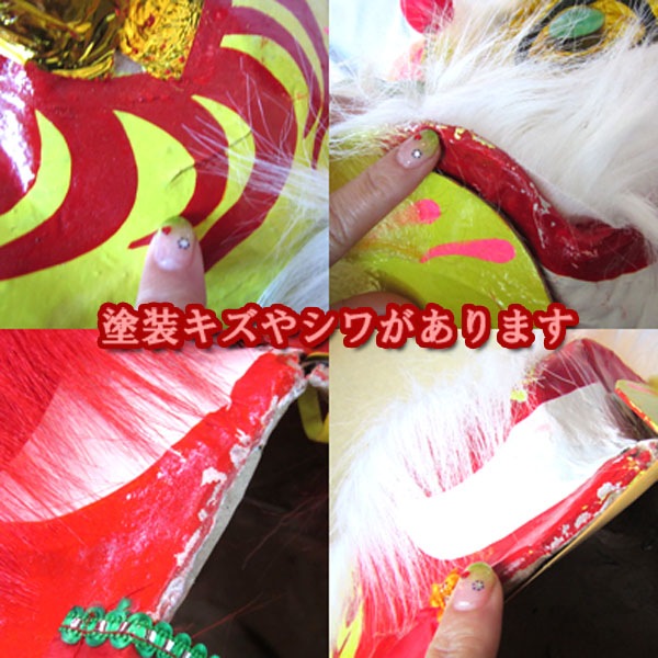 �ߥ� ���� ����� L��8�桦42cm�˻Ҷ��ѡ�����̵���ۡʲ�������2500�ߡˡå��㥤��,���å�,���,��ڳ�,��ȥ�,����,����,�����ƥ�,���ڻ�,���ե�,������,���Ƭ,��Ҥ�����