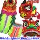 �ߥ� ���� ����� L��8�桦42cm�˻Ҷ��ѡ�����̵���ۡʲ�������2500�ߡˡå��㥤��,���å�,���,��ڳ�,��ȥ�,����,����,�����ƥ�,���ڻ�,���ե�,������,���Ƭ,��Ҥ�����