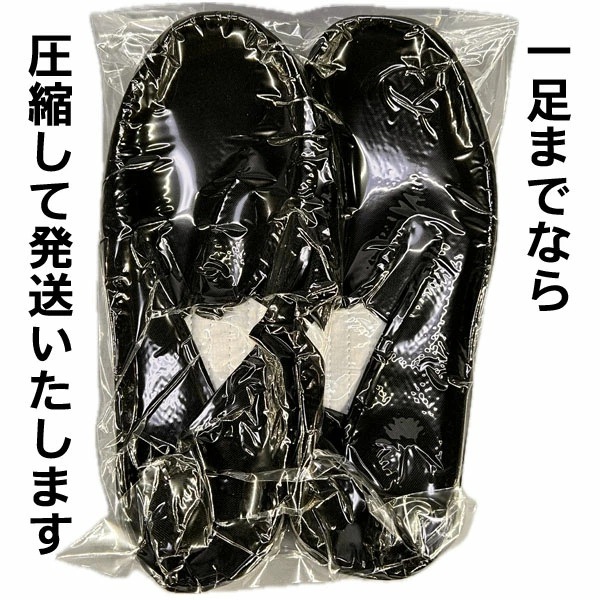 ������ ���ץ��塼�� ��100��  ���ͥ��ݥ��ؤʤ������̵���ۡ�����,����ա�,����,��,����ա����塼��,���,��ڳ�,��ȥ�,����,�Υ����른�å�,����,���塼��,���ڻ�,���ե�,�ץ쥼���,���˷� 