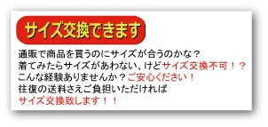 ������ ���ץ��塼�� ��100��  ���ͥ��ݥ��ؤʤ������̵���ۡ�����,����ա�,����,��,����ա����塼��,���,��ڳ�,��ȥ�,����,�Υ����른�å�,����,���塼��,���ڻ�,���ե�,�ץ쥼���,���˷� 