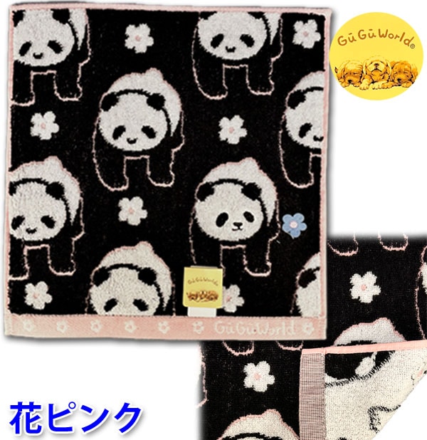 GUGU�ѥ��������ϥ󥫥� �ڥͥ��ݥ��زġ� �åѥ��,�Ѥ�����å�,������,�ϥ󥫥�,�ϥ�ɥ�����,�ߥ˥ϥ󥫥�,���,��ڳ�,�İ���,�ץ쥼���,����,�ץ����ե�,�֤����,�ѥ������, 