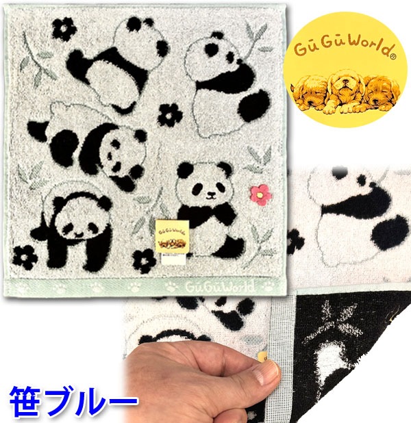 GUGU�ѥ��������ϥ󥫥� �ڥͥ��ݥ��زġ� �åѥ��,�Ѥ�����å�,������,�ϥ󥫥�,�ϥ�ɥ�����,�ߥ˥ϥ󥫥�,���,��ڳ�,�İ���,�ץ쥼���,����,�ץ����ե�,�֤����,�ѥ������, 