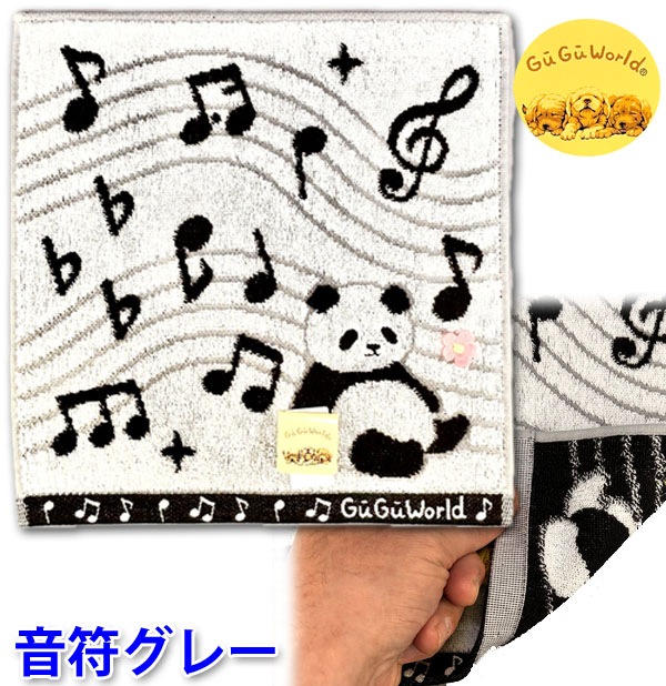 GUGU�ѥ��������ϥ󥫥� �ڥͥ��ݥ��زġ� �åѥ��,�Ѥ�����å�,������,�ϥ󥫥�,�ϥ�ɥ�����,�ߥ˥ϥ󥫥�,���,��ڳ�,�İ���,�ץ쥼���,����,�ץ����ե�,�֤����,�ѥ������, 