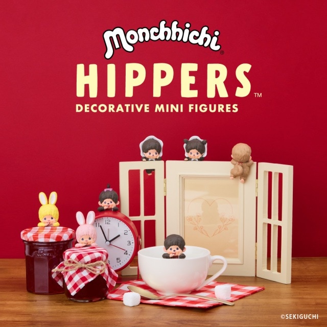 モンチッチ Monchhichi ヒッパーズ HIP67003 | monchhichi | R.O.U