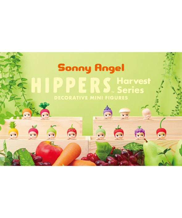Sonny Angel SAS65816 ヒッパーズ ハーベスト | Sonny Angel | R.O.U