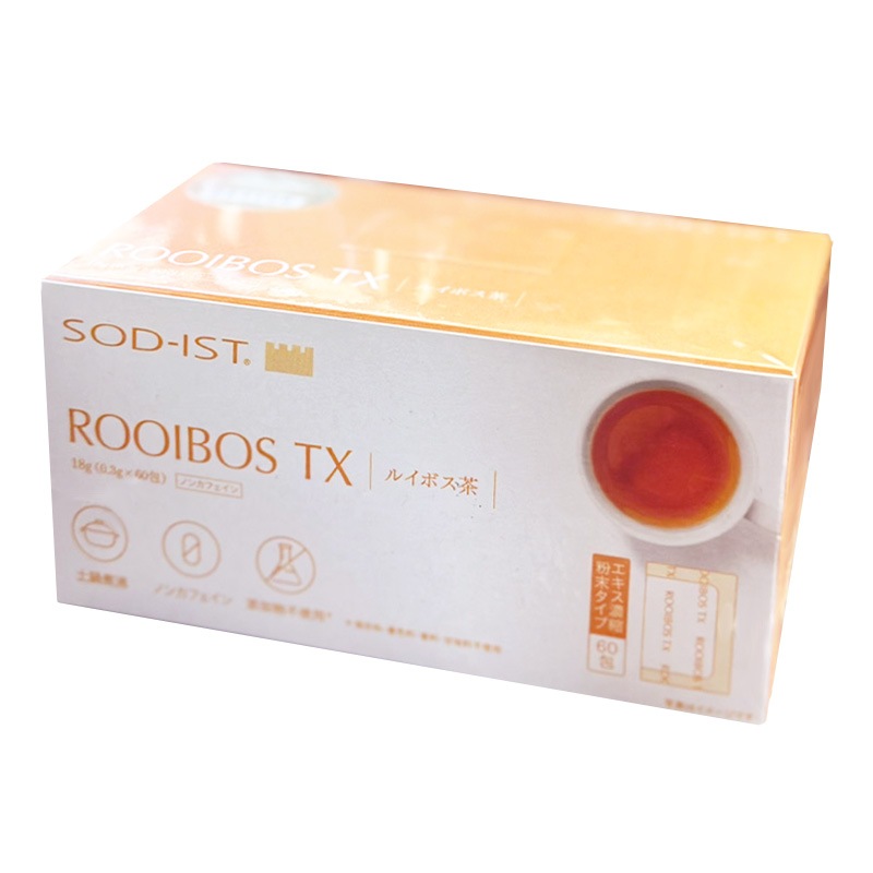 ルイボスTX 3箱セット 丹羽メディカル研究所 | 丹羽SOD、SOD食品