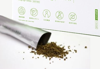 SODロイヤル　マイルド1箱　＋ルイボスTX1箱【一般価格】 追加画像1