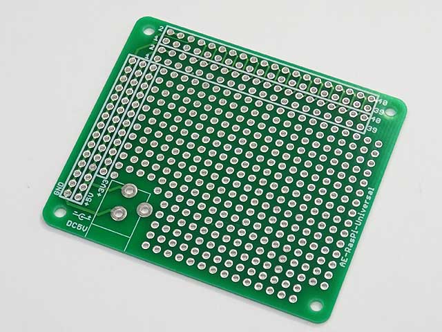 Raspberry Pi用ユニバーサル基板 | マイコン関連品 | RPEパーツ株式会社