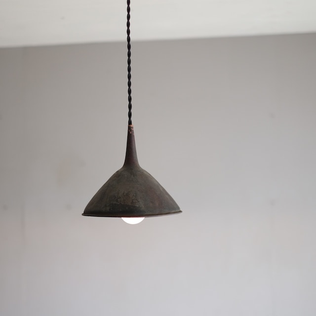 銅の漏斗 ペンダントライト ｜照明・ライト,ペンダントライト｜古家具