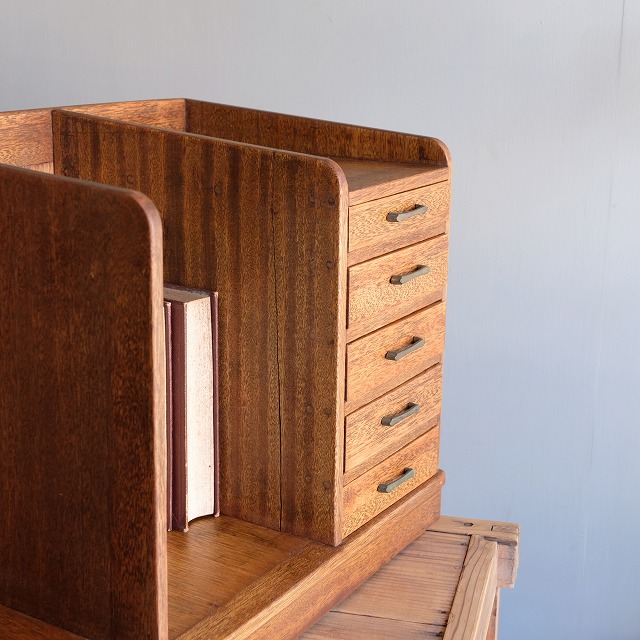 �����Ф��Τ�����Ω��