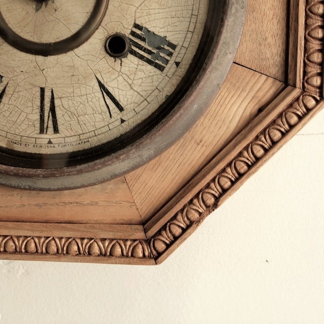 �ݻ��ס�Ȭ�ѷ�