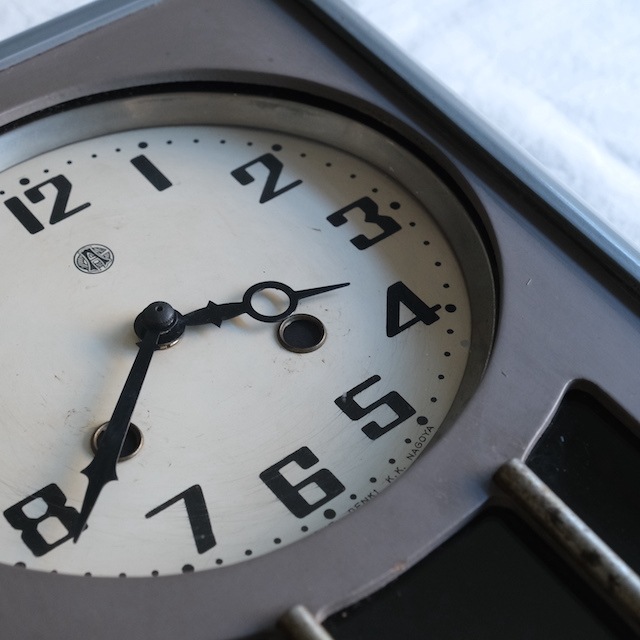 �ݻ��ס�����ҡ�