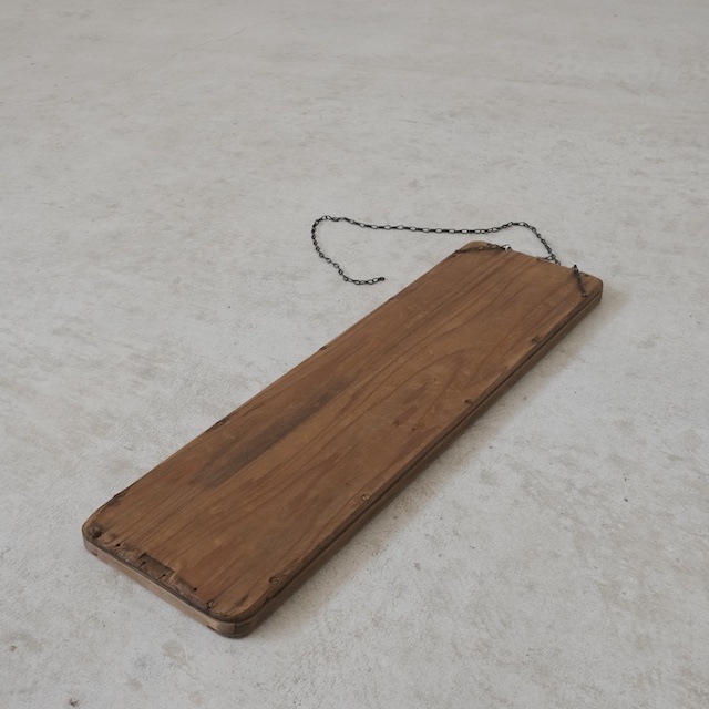 �ɳݤ����ú��դ�