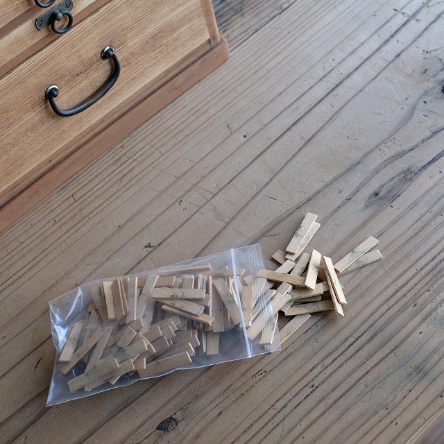 ���ڤ�Τ��롡�����ʰ����Ф�