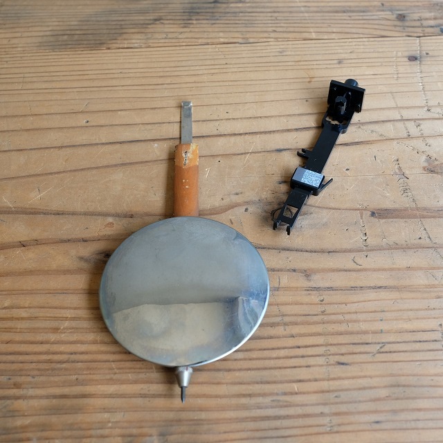 �ݻ��ס�����ҡ�