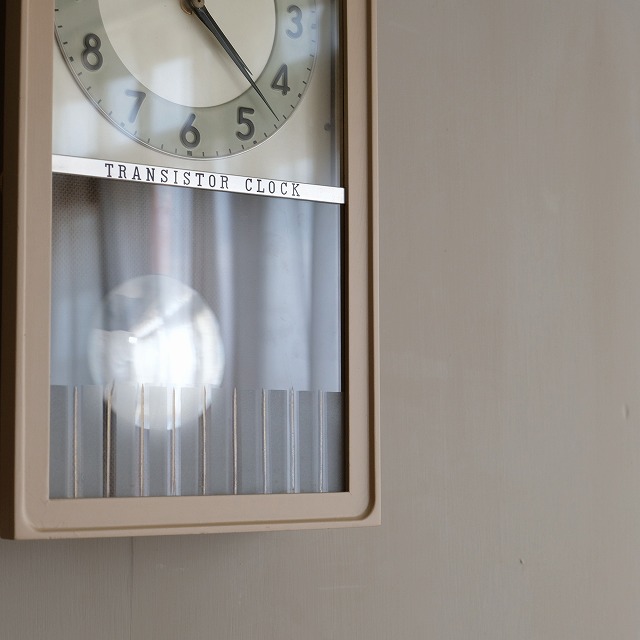 �ݻ��ס�����ҡ�