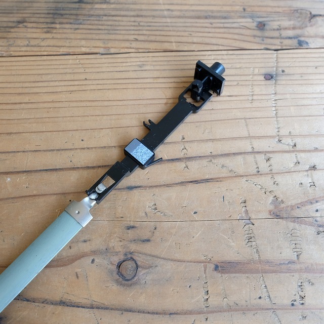 �ݻ��ס�����ҡ�